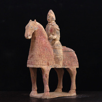Antique Han Dynasty pottery figurines Chinese ornaments riding Terracotta Warriors warrior figurines
