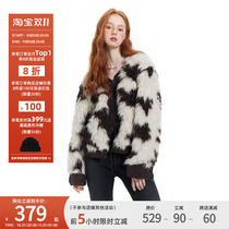 Les Fortes 22AW Original Brown Cow-print Plush Leather Patch Jacket Lace-Up Premium Jacket