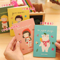 Christ Jesus Church supplies notes notebook Christian gospel notebook devotional notebook