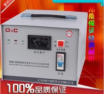 Shanghai Delixi regulator household automatic 2000W Watt single phase 220V2KVAW computer air conditioner refrigerator