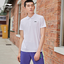 Li Ning Polo Shirts Mens Summer Official Web Flagship Casual Turtlenecks Short Sleeve Fitness Sweaty Sweat T-shirt Sport Blouse Men