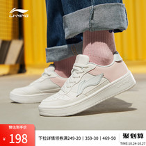 Li Ning sneakers womens shoes autumn and winter 2022 new casual shoes light all-match sports shoes fashion girls white shoes