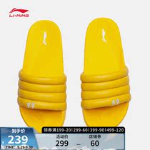 China Li Ning sports slippers women Summer Paris fashion week Bubble Slide light soft bottom basketball cool