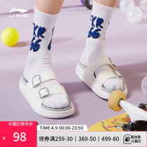 Li Ning Slippers Womens Shoes Mens Shoes Flagship Lovers Breathable Light Sneakers Ladies Sandals Casual Cool Tug External Wear