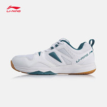 Li Ning badminton shoes flagship official website mens shoes new all-round King mens shoes professional competition low sneakers