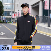 Li Ning sweater womens autumn stand-up collar lovers fashion string label long sleeve cardigan jacket Mens national tide stand-up collar sportswear