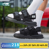  Li Ning sandals mens flagship official website 2021 summer new mens sandals velcro sports and leisure beach cool drag