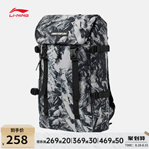  Li Ning CF backpack mens 2021 autumn travel trend student school bag outdoor fashion leisure sports bag