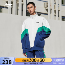 Li Ning sweater men and women with the same couple long-sleeved stand-up collar fashion sports top flagship official loose casual jacket