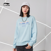 Li Ning women autumn 2021 New gradient embroidery long sleeve casual round neck top loose sportswear ladies