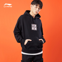 China Li Ning official spring and Summer Fashion Week catwalk series sweater men and women with the same pullover hooded casual top