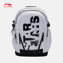 Li Ning X Star Wars Joint Series Backpack for Men and Women 2022 New Backpack Sports Bag ABSS189