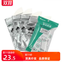 Mens and womens toilet emergency urine bag travel urine bag urine use vomit bag blocking car outdoor portable car