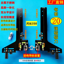 Elevator rail track ruler single line School track ruler stainless steel School guide track ruler caliper