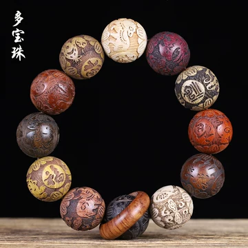 手串雕刻-手串雕刻促销价格、手串雕刻品牌- 淘宝