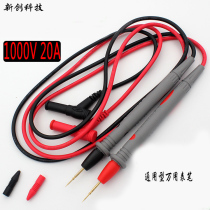 Universal multimeter pen 1000V 10A extra-pointed multimeter pen Gold-plated copper needle gauge rod gauge tip pen
