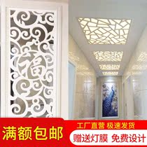 Carved board hollow partition through grid pvc ceiling corridor decorative screen living room entrance background wall European style
