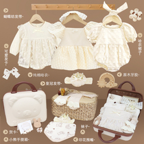 Newborn baby gift box package send high-end clothes to baby birth meet baby baby baby birth baby package summer girl cotton full moon