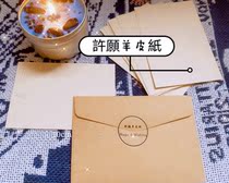  Parchment Magic Ritual Make-a-Wish Parchment Wish Record Special