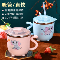 Stainless steel childrens straw cup Baby learning cup drinking cup Household anti-drop cartoon cute with handle with cover