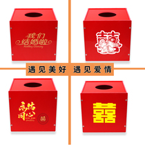 New year pvc lottery box creative fun small cute wedding lottery box shake sound lottery box custom logo