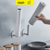 Kitchen paper rack Carbon steel cling film storage rack Hook shelf Hole-free wall-mounted roll paper towel rack