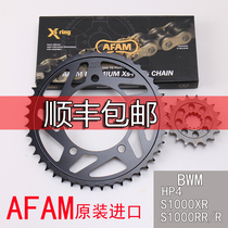 AFAM dental disc sprocket chain size gear for BMW S1000R S1000RR S1000XR