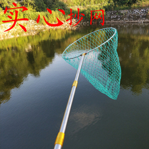 Copy net stainless steel solid folding steel ring net pole fishing net pole fish net telescopic fishing net combination set