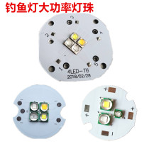 Fishing lamp lamp bead repair accessories LED high power light lamp beads blue and white yellow purple three light source four light source lamp beads