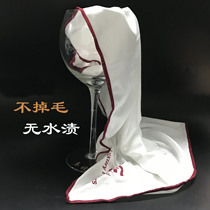 Red cleaning cloth-red wine glasses wipe clean cloth absorbent with no way to remove hair high foot cup maintain cloth wipe cup cloth