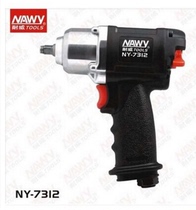 Niewei 1 2 Pneumatic Double Hammer Wrench NY-7312