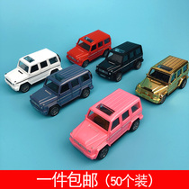 Boy boy birthday cake decoration car sports car off-road vehicle model baking cake dessert decoration decoration