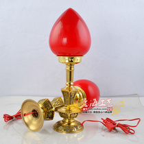 Changming lamp Wangcai large lampshade bulb wave lamp Buddha light lamp Buddha hall electric lamp