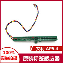 Original Avery Dennison Avery AP5 4 barcode thermal thermal transfer printer label sensor