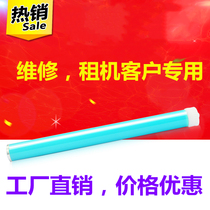 New 88A 35A 36A 85A 78A 278a 388a 285a 436a 435 drum core