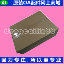 Brand new original Ricoh SP C261DNw C261SFNw transfer unit transfer assembly transfer belt