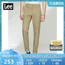 Lee shopping mall with the same 21 new multi-color elastic overalls small feet mens casual cloth pants L409935YL