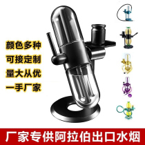 Stundenglass hookah gravity pot double filter glass hookah pipe