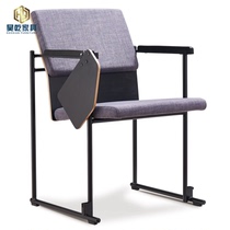 Student staff with writing board training chair conference chair armrest office chair Awant can overlap row hall chair