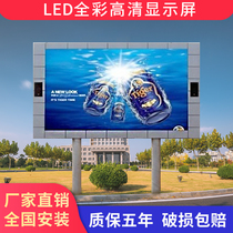 p2 5 full color led display outdoor indoor color screen small pitch 1 indoor hotel stage large advertising screen