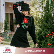 Zoya Weekend Fall 2022 New Round Neck Crochet Flower Waist Hollow Sweatshirt Dress Womens EJWCCU91