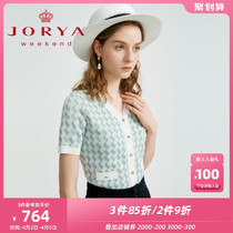 Zhuoja Weekend 2022 Spring new V-collar Coloured geometric pattern Single-row buttoned up for sweaters EJWCAR72