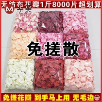 Wedding room layout set set forever flower simulation fake flower rose petals decoration wedding room decoration wedding props wedding