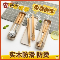 Childrens school belt spoons and chopsticks chopsticks Chopsticks spoon set childrens chopsticks fork Portable Single Collection