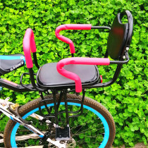 Bicycle special baby safety seat safety rear baby child seat battery car child fence chair