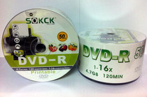 Banana KCK Printable DVD-R DVD R 16X 4 7G blank DVD burning disc 50 pieces