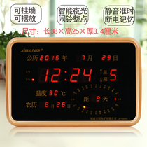 Perpetual calendar Electronic clock Silent clock clock Wall clock Home living room creative alarm clock Student with smart luminous clock