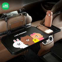 Car small table board Car rear table eating office artifact Notebook bracket dining table folding rear seat car