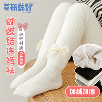 Baby pantyhose spring and autumn cotton girls white one-piece socks big pp baby autumn and winter leggings thick and warm