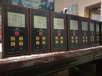 Automatic switch instrument development Automatic circuit board opening development Automatic start-stop circuit board development